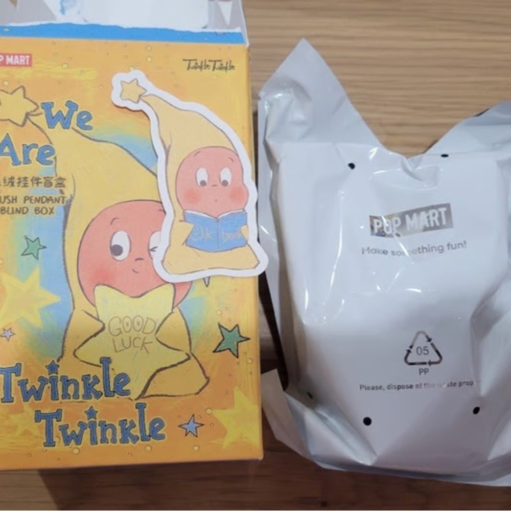 Twinkle Twinkle Plush Reading Pendant